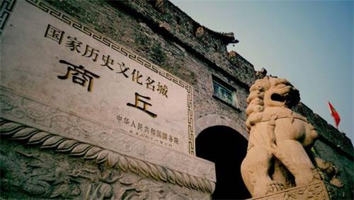 商丘二類醫(yī)療器械經(jīng)營備案憑證辦理條件(圖1)