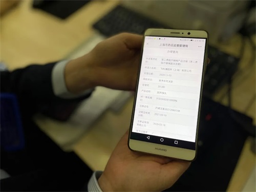 首個“進口轉(zhuǎn)本土”醫(yī)療器械誕生，注冊審評周期縮短50%(圖1)