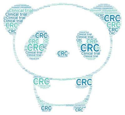 臨床機構角度談臨床試驗CRC的運行模式