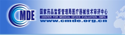 體外診斷試劑臨床試驗(yàn)中能否使用凍存樣本？