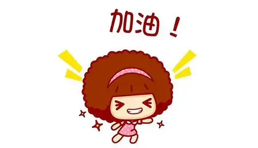 CRC如何協(xié)調(diào)多個(gè)臨床中心的工作？(圖3)