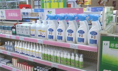 消毒產(chǎn)品有哪些？消毒產(chǎn)品分類/備案依據(jù)和備案資料要求