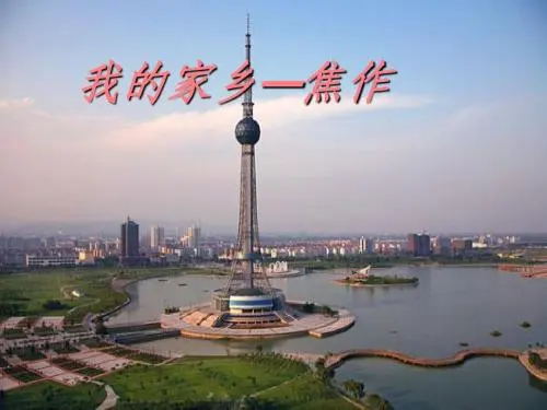 焦作辦理醫(yī)療器械經(jīng)營許可證對場地有什么要求？(圖1)