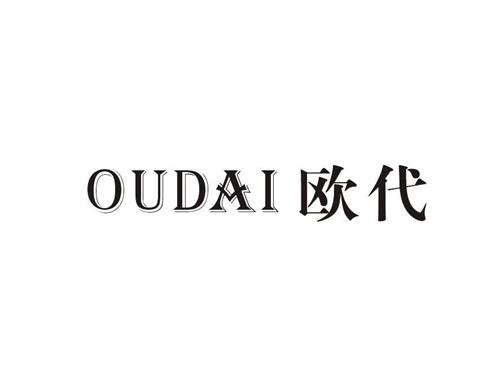 什么是歐盟授權(quán)代表？歐盟授權(quán)代表有什么作用？如何選擇歐盟授權(quán)代表？