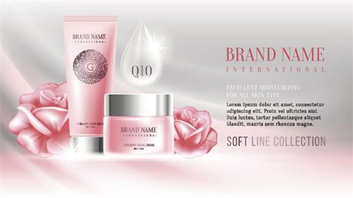 化妝品備案需要多少錢？要多久？