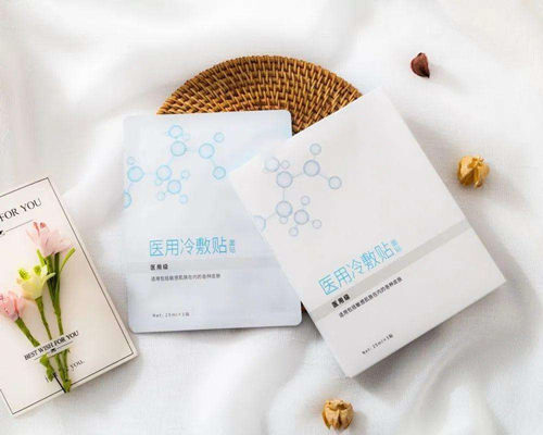 醫(yī)用冷敷貼備案怎么辦理？醫(yī)用冷敷貼備案指南(圖1)