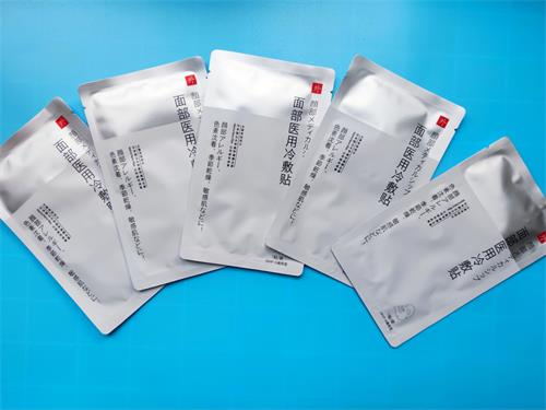 醫(yī)用冷敷貼面膜敷完要洗嗎？醫(yī)用冷敷貼面膜可以常用嗎？