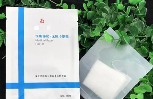 什么情況下可以用醫(yī)用冷敷貼面膜？