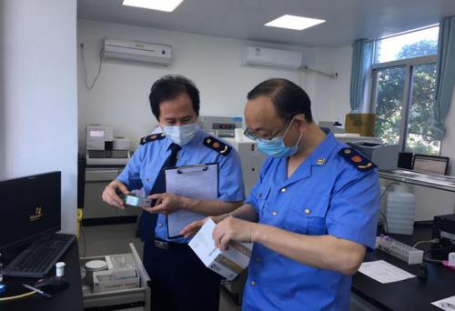 【醫(yī)療器械執(zhí)法依據(jù)】如何判定涉案產(chǎn)品是否屬于醫(yī)療器械？(圖1)