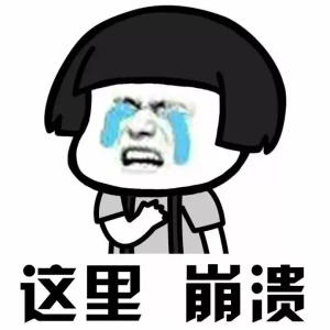 CRA如何提高受試者入組效率？這四個(gè)容易忽略的問題要搞清楚(圖2)