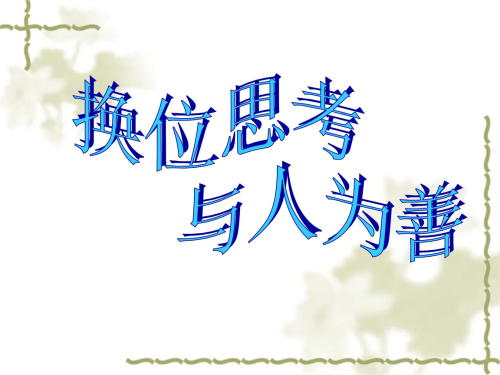 臨床項(xiàng)目經(jīng)理快速晉升需要具備哪些能力？(圖2)