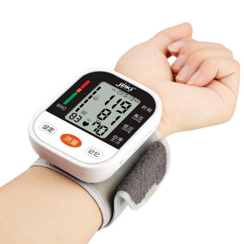 怎樣挑選家用電子血壓計？(圖3)