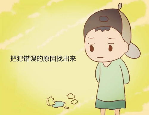 臨床試驗機構老師總結的CRC常犯的幾種錯誤，看看有沒有你在犯或犯過的？(圖1)