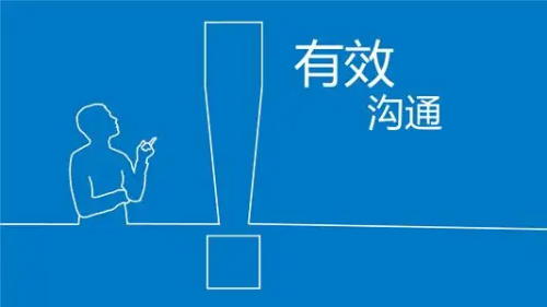 分享 | CRC如何提高自己的工作效率？(圖1)