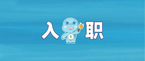 護(hù)士轉(zhuǎn)CRC的三年工作經(jīng)驗(yàn)分享，希望能幫助你快速成長(zhǎng)(圖1)