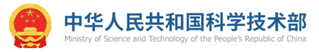 人類遺傳資源管理轉(zhuǎn)至國家衛(wèi)健委！(圖1)