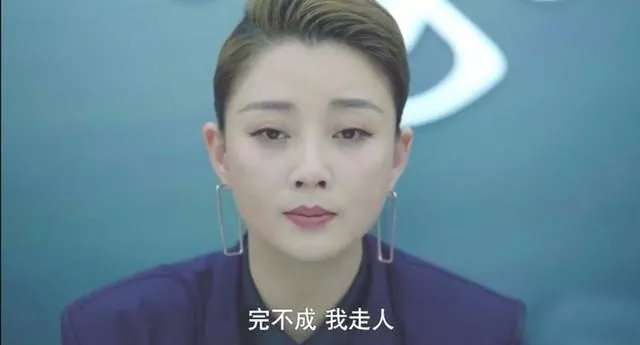 如何匯報(bào)工作？向領(lǐng)導(dǎo)匯報(bào)工作要注意的問題(圖7)