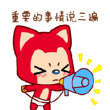 臨床試驗(yàn)受試者招募廣告內(nèi)容審核有哪些要求？(圖4)