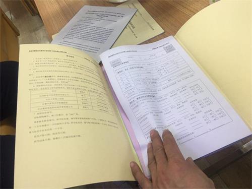 CRF（病例報告表）設(shè)計目標(biāo)和設(shè)計參考因素