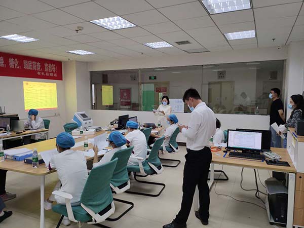 我司復(fù)合磁治療儀多中心臨床試驗啟動會召開，產(chǎn)品進(jìn)入臨床階段