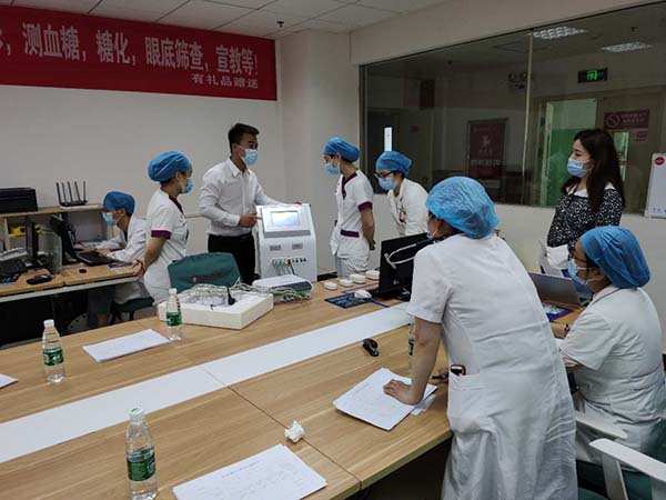 我司復(fù)合磁治療儀多中心臨床試驗(yàn)啟動(dòng)會(huì)召開(kāi)，產(chǎn)品進(jìn)入臨床階段(圖3)