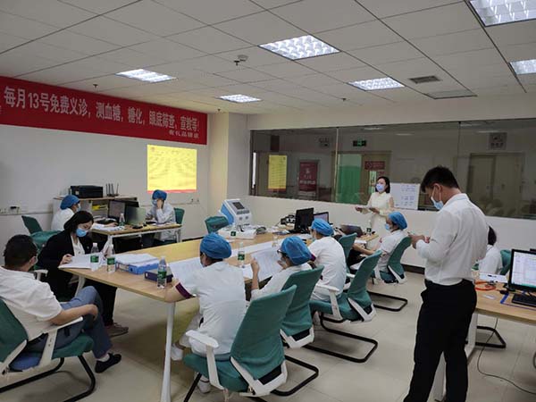 我司復(fù)合磁治療儀多中心臨床試驗(yàn)啟動(dòng)會(huì)召開(kāi)，產(chǎn)品進(jìn)入臨床階段(圖2)