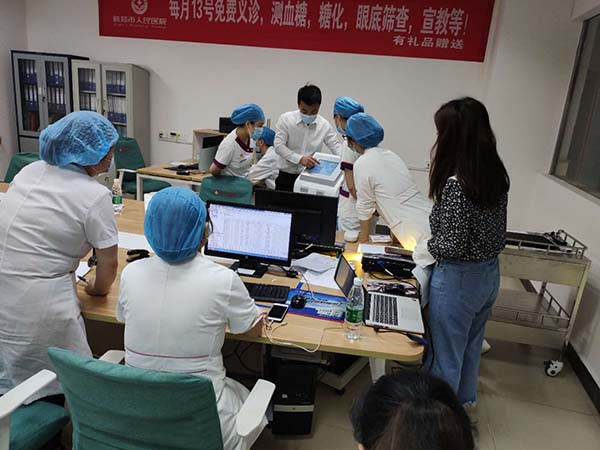 我司復(fù)合磁治療儀多中心臨床試驗(yàn)啟動(dòng)會(huì)召開(kāi)，產(chǎn)品進(jìn)入臨床階段(圖4)