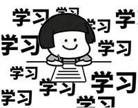 受試者對安排臨床變卦，怎么辦？(圖3)