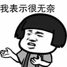 臨床試驗(yàn)是什么意思？臨床試驗(yàn)是小白鼠嗎？(圖1)