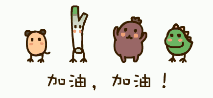 臨床試驗(yàn)是什么意思？臨床試驗(yàn)是小白鼠嗎？(圖6)