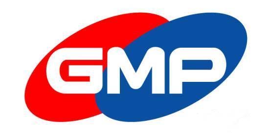 GMP認(rèn)證是什么意思？(圖1)