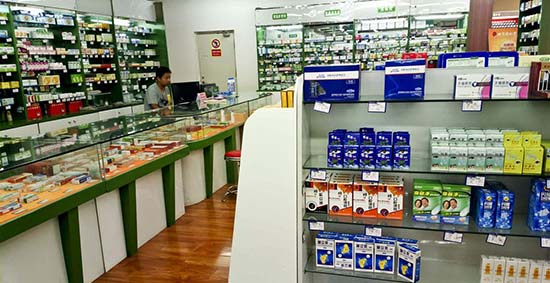 gsp認證去哪里辦理？多久能拿證？分享鄭州辦理GSP認證流程(圖2)