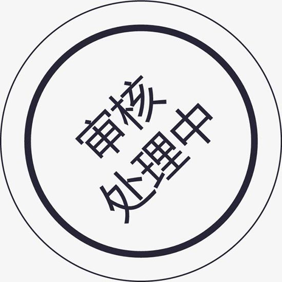 醫(yī)療器械注冊(cè)退審影響因素有哪些？退審后怎么辦？(圖1)