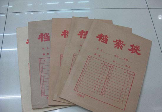 醫(yī)療器械注冊(cè)退審影響因素有哪些？退審后怎么辦？(圖3)