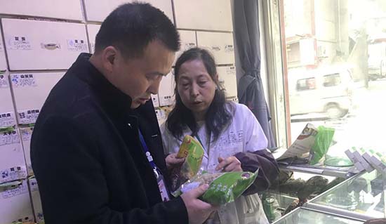 飛檢不合格怎么辦？如何應對GSP現場檢查？GSP現場檢查項目清單