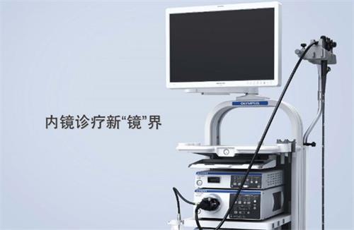 醫(yī)用內(nèi)窺鏡屬于幾類醫(yī)療器械？有哪些種類？(圖2)