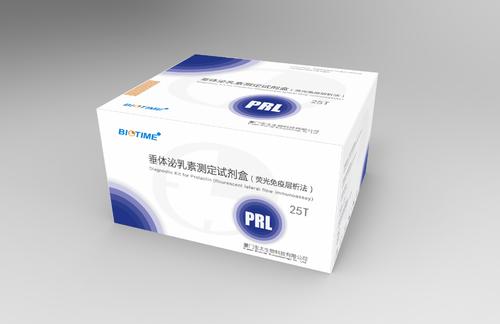 泌乳素檢測試劑注冊技術(shù)審查指導原則(2020年第80號)(圖1) 泌乳素檢測試劑注冊技術(shù)審查指導原則(2020年第80號)(圖1)