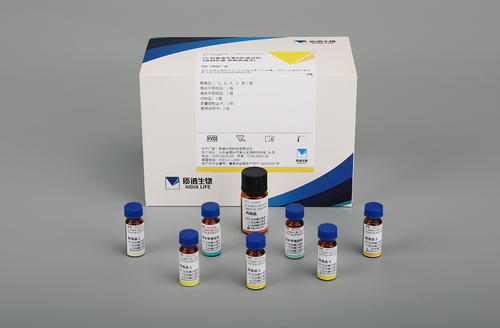 25-羥基維生素D檢測(cè)試劑注冊(cè)技術(shù)審查指導(dǎo)原則(2020年第80號(hào))(圖1) 25-羥基維生素D檢測(cè)試劑注冊(cè)技術(shù)審查指導(dǎo)原則(2020年第80號(hào))(圖1)