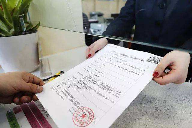 首批醫(yī)療器械注冊人制度試點省份確定，企業(yè)反響熱烈！(圖1)