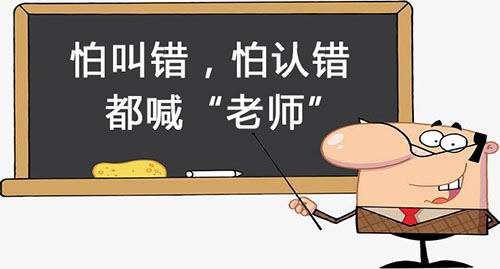 護士轉(zhuǎn)行做CRC后第一次進(jìn)科室的真實感受(圖2)