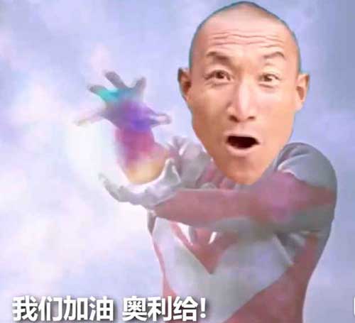 給疫情下仍?shī)^斗在一線(xiàn)的臨床CRC的一封告白信！(圖3)