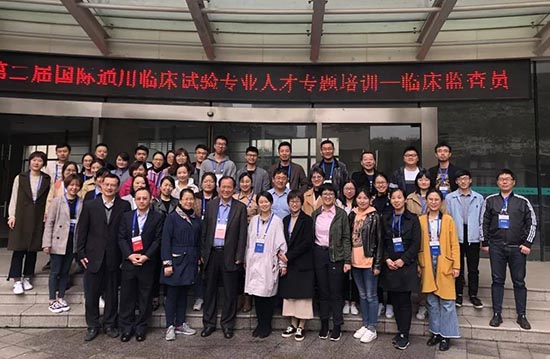 監(jiān)查員CRA是什么？臨床監(jiān)查員的職責(圖2)