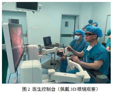 腹腔內(nèi)窺鏡手術(shù)系統(tǒng)技術(shù)審評要點(diǎn)(2022年第13號)(圖2) 腹腔內(nèi)窺鏡手術(shù)系統(tǒng)技術(shù)審評要點(diǎn)(2022年第13號)(圖2)
