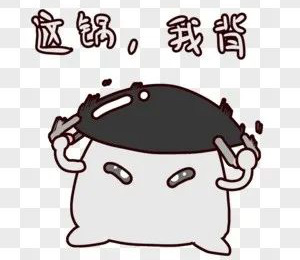 什么鍋能背，什么鍋不能背？分享臨床CRA/CRC的那些背鍋技巧(圖3)