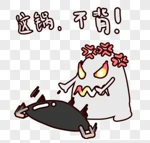 什么鍋能背，什么鍋不能背？分享臨床CRA/CRC的那些背鍋技巧(圖2)