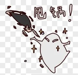 什么鍋能背，什么鍋不能背？分享臨床CRA/CRC的那些背鍋技巧(圖4)