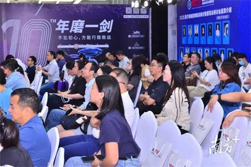 廣東醫(yī)療器械產業(yè)領跑全國：規(guī)模穩(wěn)居榜首 創(chuàng)新驅動高質量發(fā)展(圖1)